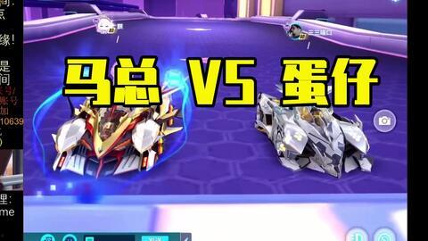 手游飞车最新机甲爆料,揭秘手游最新机甲风暴来袭!